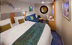 Внутренняя каюта "Interior Stateroom Guarantee"