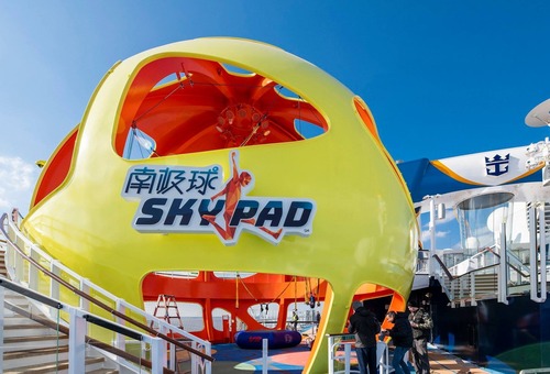 SkyPad